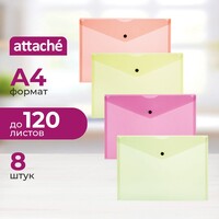 Папка-конверт на кнопке Attache Neon А4 180 мкм (8 штук в упаковке)
