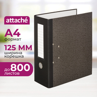 Папка-регистратор Attache 125 мм чёрная бумага