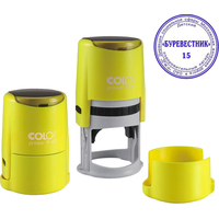 Оснастка для печати круглая Colop Printer R40 Neon 40 мм с крышкой  желтая