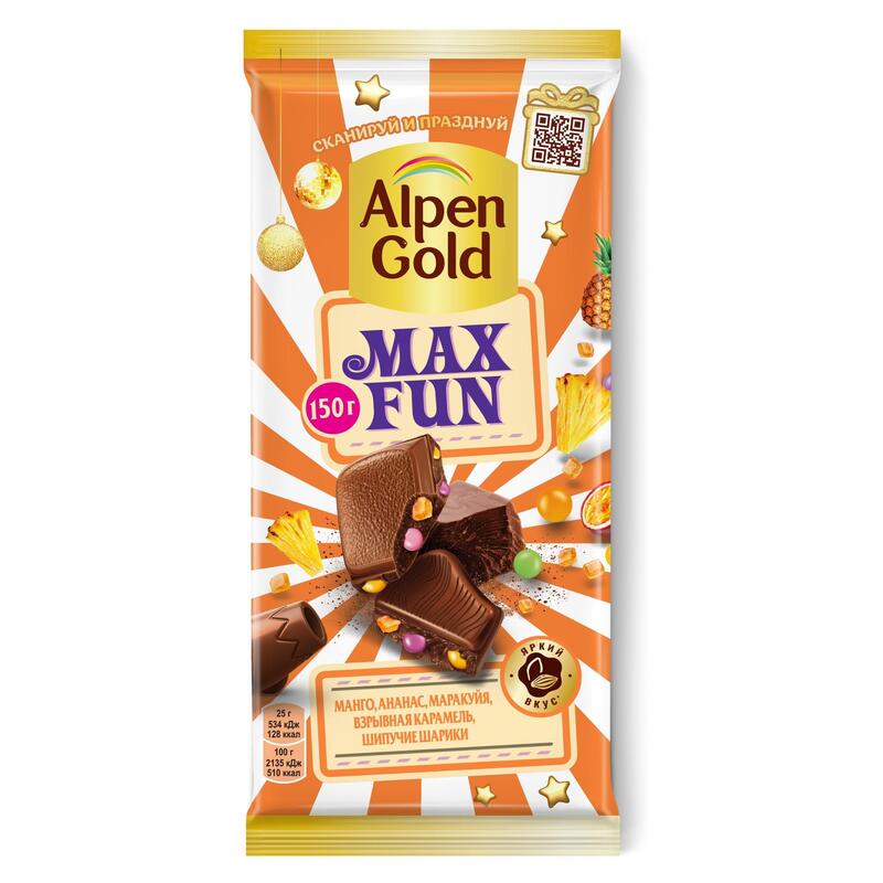 Alpen Gold Max fun манго ананас маракуйя