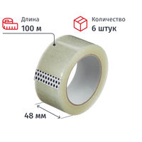 Клейкая лента упаковочная 48 мм х 100 м 43 мкм прозрачная (6 штук в  упаковке)