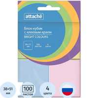 Стикеры Attache Bright Colours 38x51 пастельные 4 цвета (4 блока по 100  листов)