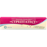 Тест на стрептококк группы А Стрептатест (2 штуки в упаковке)