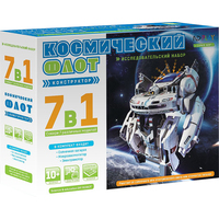 Конструктор робототехнический ND Play Космический флот 7 в 1 от 10 лет  (265607 NDP-003)