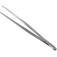 Пинцет хирургический общего назначения 145x2.9 мм Surgicon (J-16-031)
